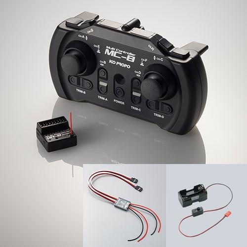 エンジン2速ミッション ラジコンカーとプロポ スターター全て揃った