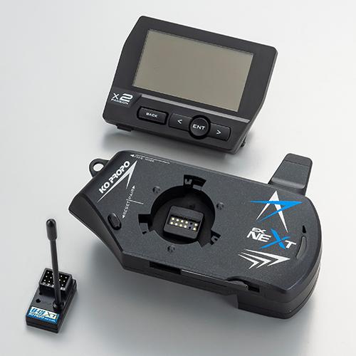 KOPROPO 受信機 KR-420XT 2個セット マスターユニットEX-NEXT ブラック
