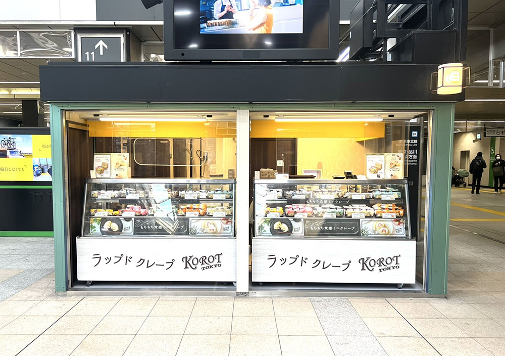 JR日暮里駅構内】に期間限定店舗がオープンしました。|コロットKorot