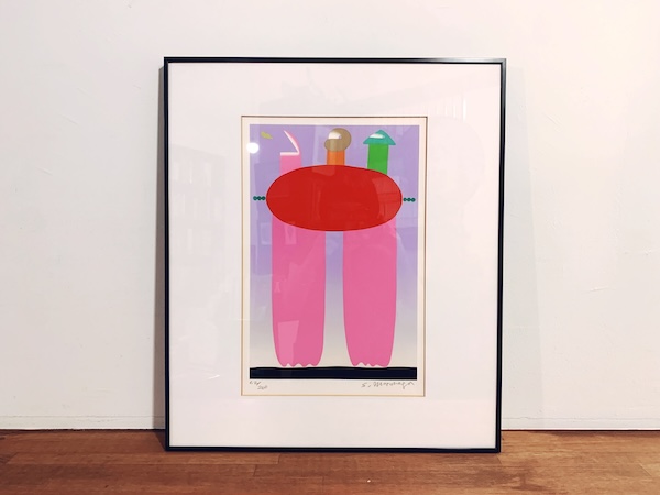 元永定正 シルクスクリーン版画 限定品 元永定正 シルクスクリーン版画