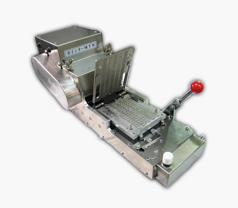 Apollo Braille Maker II 点字印刷機 製品情報｜光文堂 印刷機材の総合