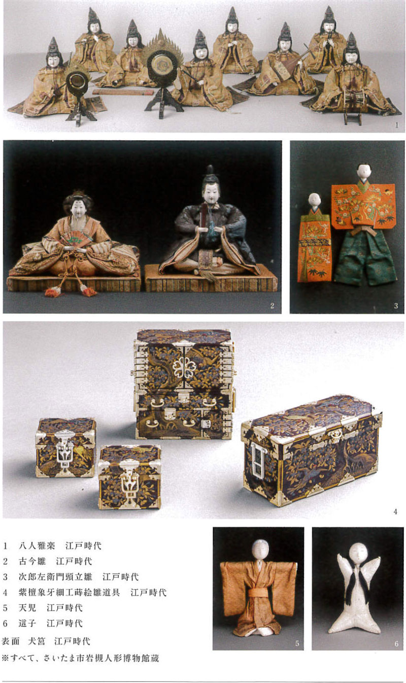 時代物 蒔絵 漆塗り飾り棚 骨董品 大正 大工 アンティーク家具 店舗