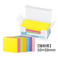 コクヨ 強粘着 コクヨ ふせん 付箋 50×50mm パステルカラー