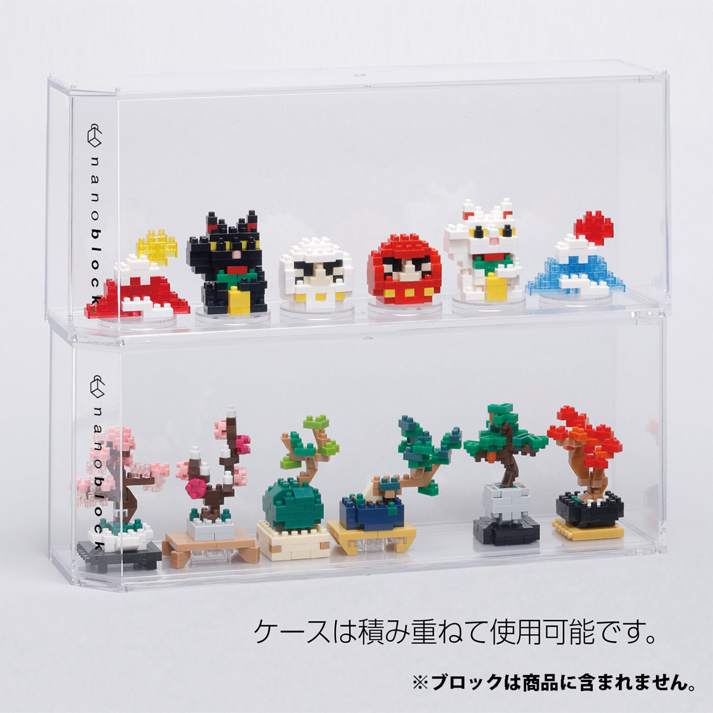 ミニナノ専用ディスプレイケース | CATALOG | nanoblock® | ブランド