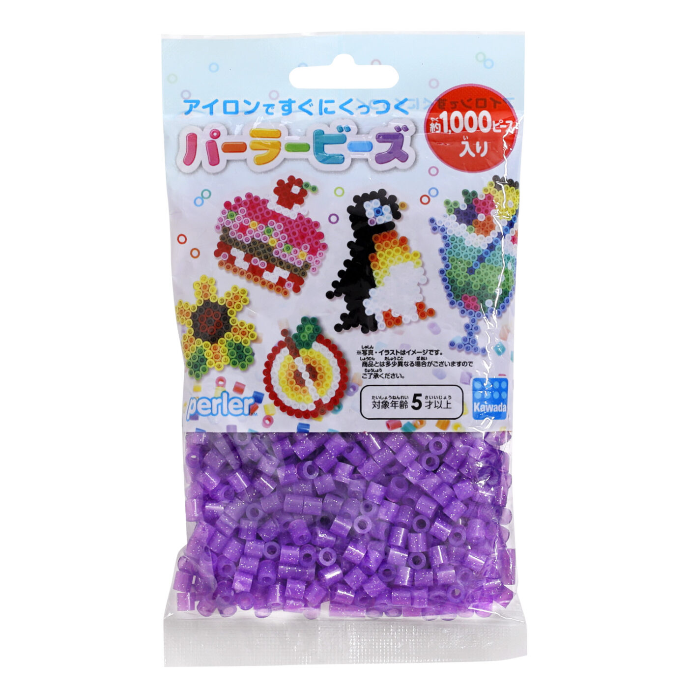 くろ | CATALOG | PERLER BEADS® | ブランド一覧 | カワダ公式