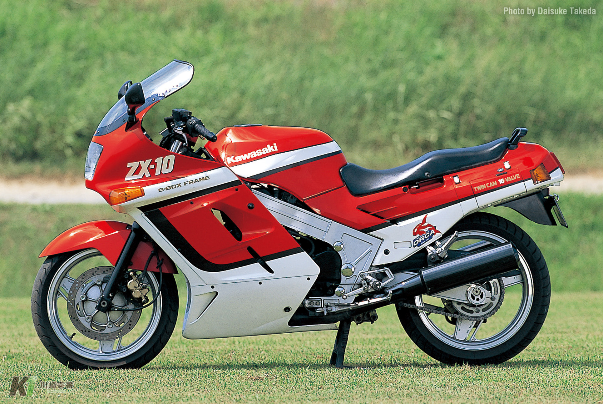 こう Kawasaki ZX-10