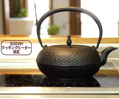 釜師 三好造 梅樹文 柚肌 尾垂鉄瓶 銅提手 時代物 茶道具