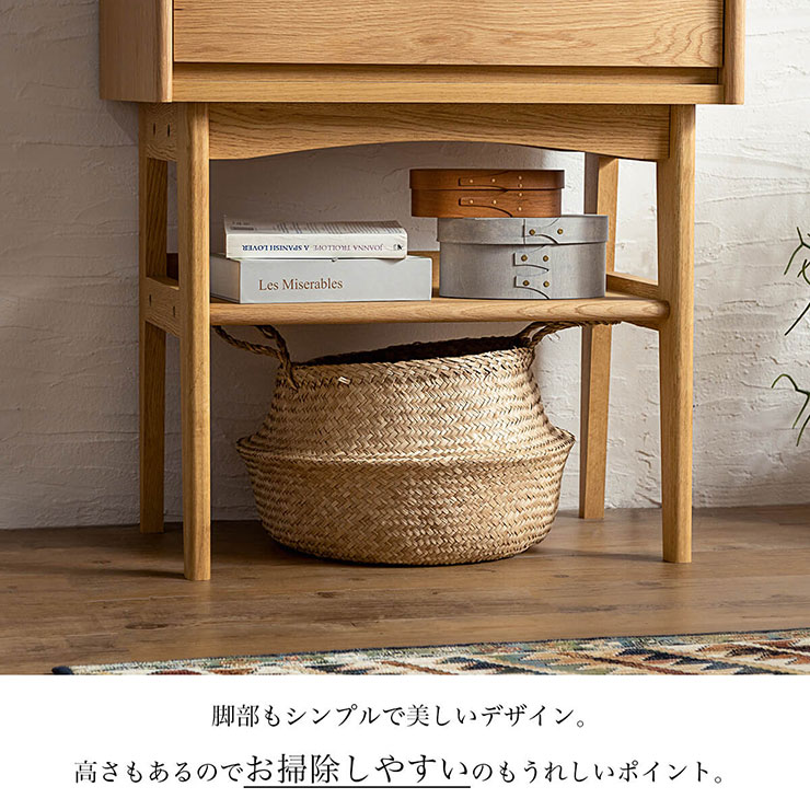 コンソールテーブル 幅65cm KICCA(キッカ)の通販情報 - 家具通販の