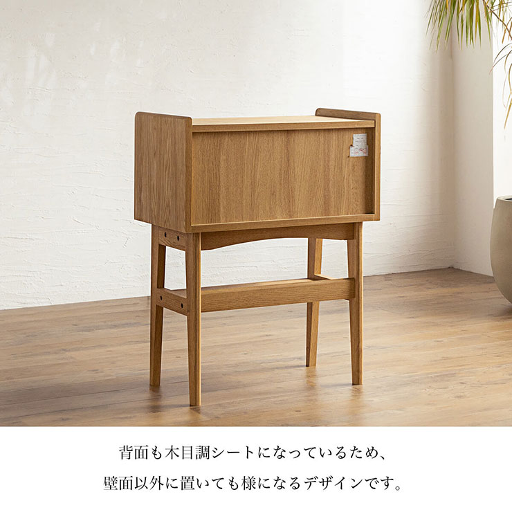 コンソールテーブル 幅65cm KICCA(キッカ)の通販情報 - 家具通販の