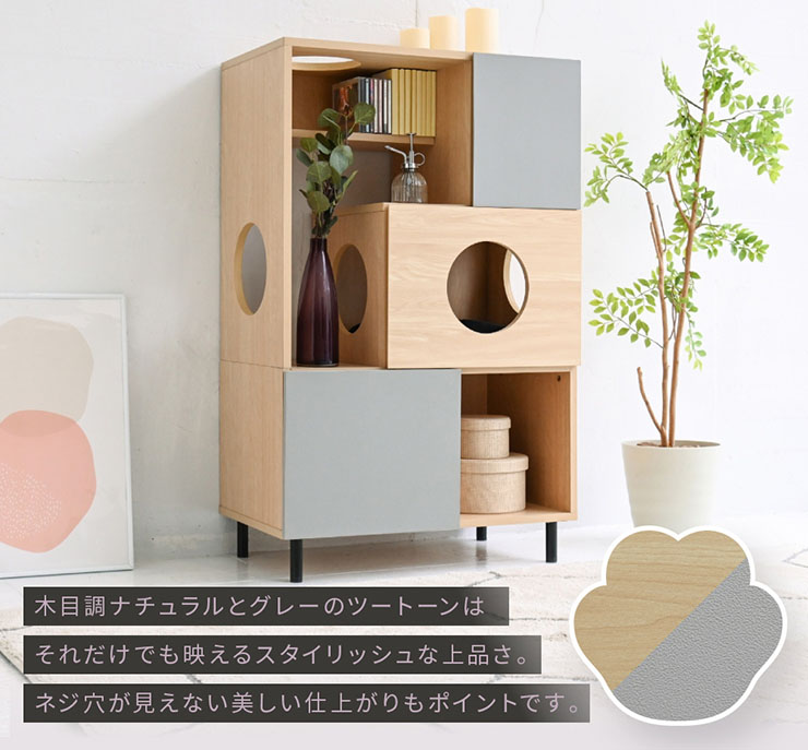 momo〜飾棚【シノワズリ】猫脚コーナーキャビネット momo様専用〜飾棚