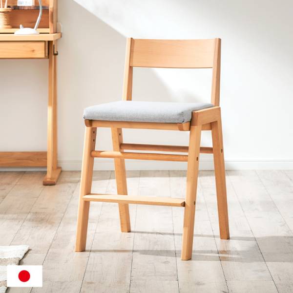 国産 学習チェア SPICA(スピカ) 天然木レッドオーク材使用 高さ調整