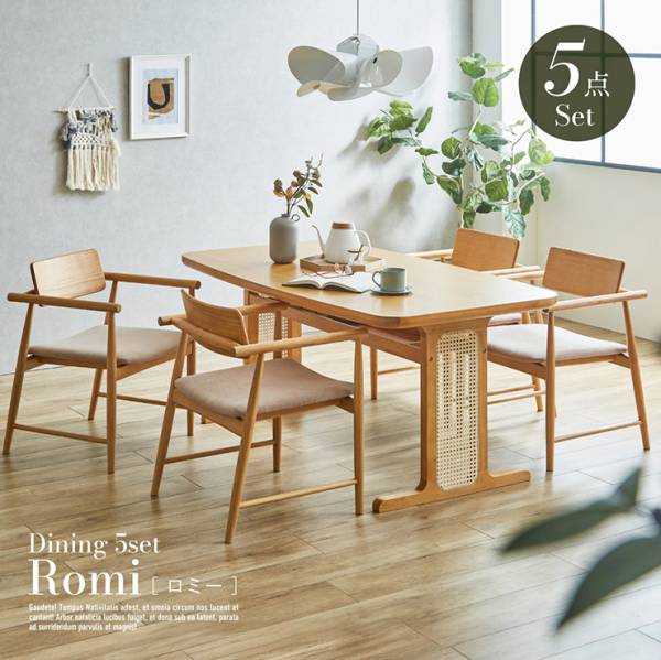 peak バンブー半円形テーブル Bamboo Round Table（バンブー ラウンド