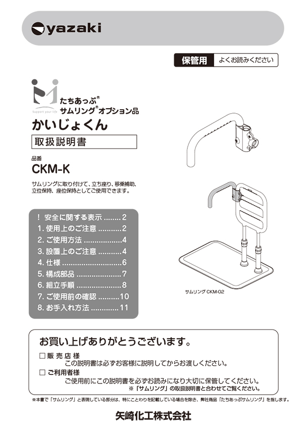 7/11値下げ)KAOSS PAD QUAD 説明書あり 7/11値下げ)KAOSS PAD QUAD