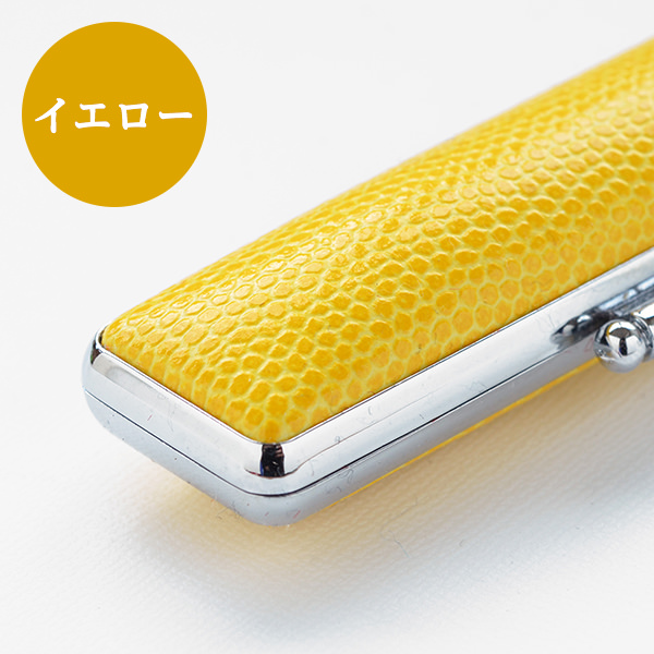 印鑑ケース | 開運印鑑の中尾明文堂・オンラインストア｜和歌山で創業