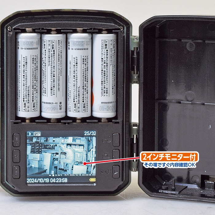 とても古いオリジナルプリントです。避暑地で撮られたもの 【公式通販】