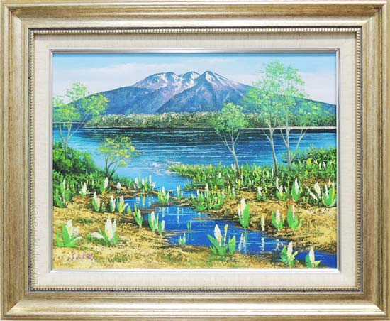 P15「尾瀬ヶ原（朝）」1992 油絵 油彩画 絵画 アート 風景画 至仏山