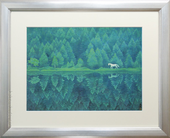 東山魁夷 緑響く（※10号特寸） 絵画 送料無料 【複製】【美術印刷