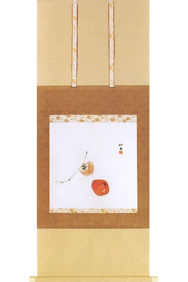 竹内栖鳳 掛け軸 柿の絵 二重箱入り 竹内栖鳳 掛け軸 柿の絵 二