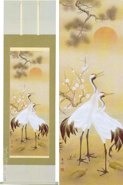 鶴と松の日本画 掛け軸 水峰画 掛け軸 松竹梅鶴亀 (浅野寿峰)