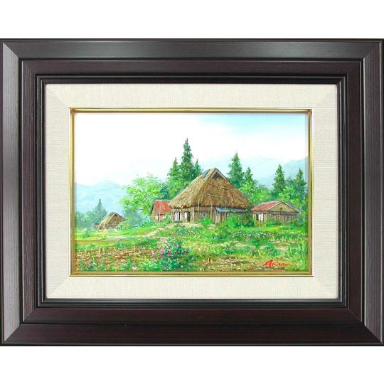 真作 正規品 宮本信洲 油絵 肉筆 真作 油彩画 「あんず咲く里」 宮本