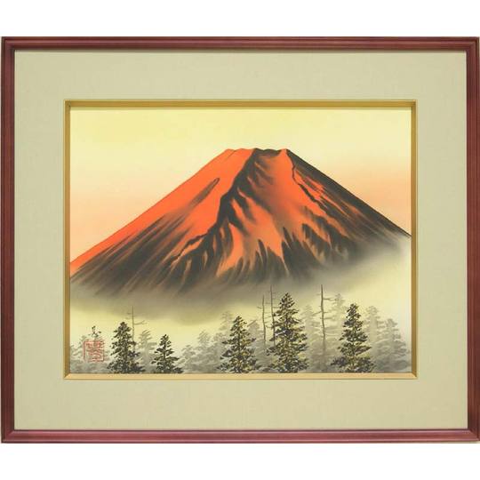 日の出に荒波図】岸連山 978 旭日 正月 掛け軸 肉筆 日の出に荒波図