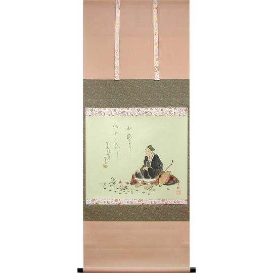 掛け軸 旅立 (小栗千秋) 送料無料 【掛軸】【一間床・半間床】【丈の