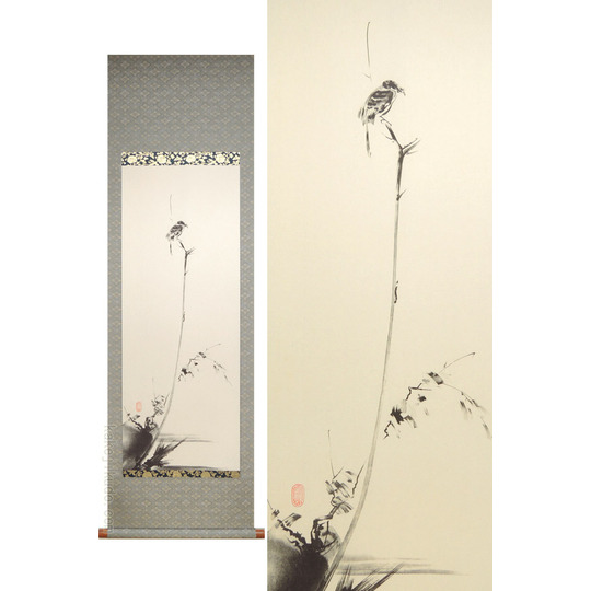 奥村石蘭のk掛け軸（枯れ木に烏の図）