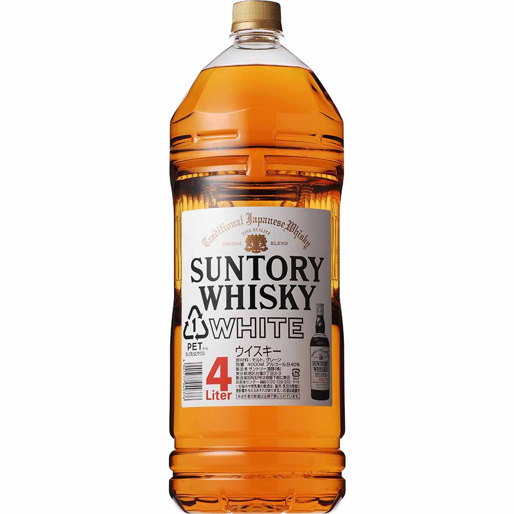 サントリー ホワイト 4Lペット｜格安・安いお酒の通販／配達ならカクヤス