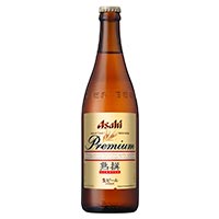 アサヒ プレミアム生ビール 熟撰 中瓶 500ml※店舗からのお届け限定