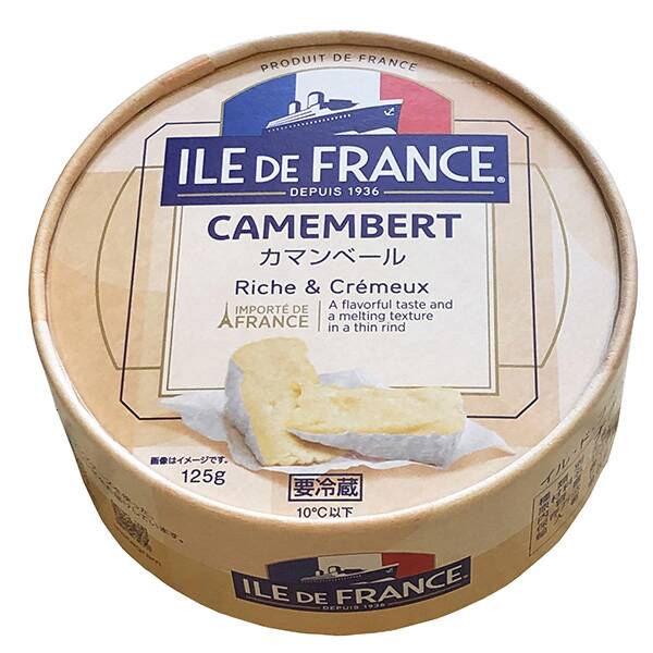 冷蔵】イル・ド・フランス カマンベール 125g - カルディコーヒー