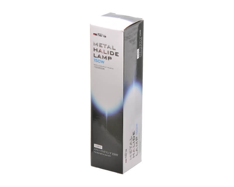 ファンネル2 150W 10000K（ホワイト）：メタハラ－ファンネル2：照明