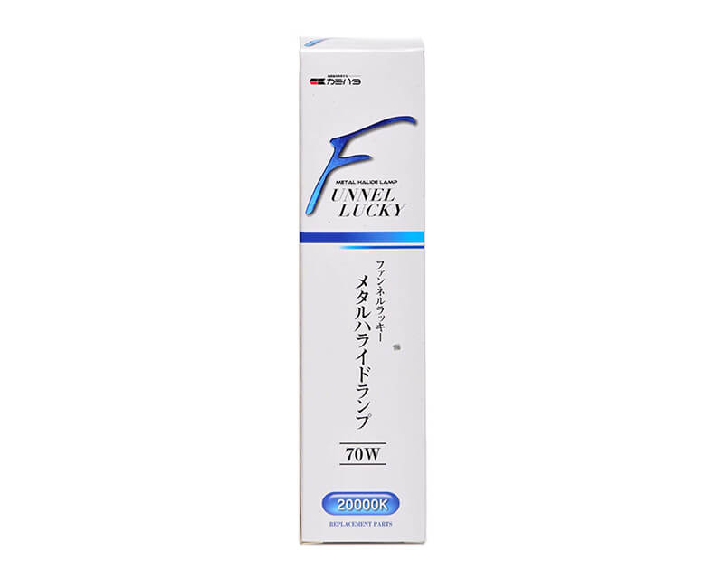 ファンネルラッキー70W：メタハラ－ファンネルラッキー：照明 ～神畑