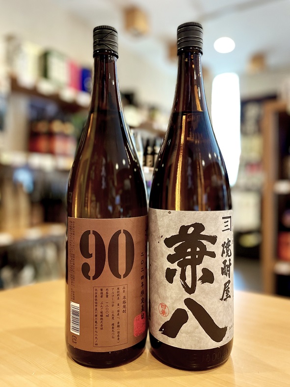 兼八 1.8Lセット(with 常圧麦90)】四ツ谷酒造「兼八」とのセット商品