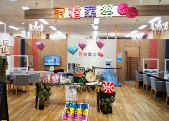 ⭐送料込み⭐屏風 インテリア 冠婚葬祭 祭事に!! ⭐送料込み⭐屏風