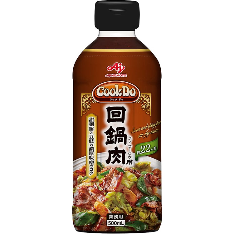 Cook Do 回鍋肉 500ML: ソース・ドレッシング KANTO EXPRESS