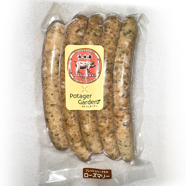 48【コア】ハングリーウインナー HUNGRY WIENER DIGIPRO 3000 トミー