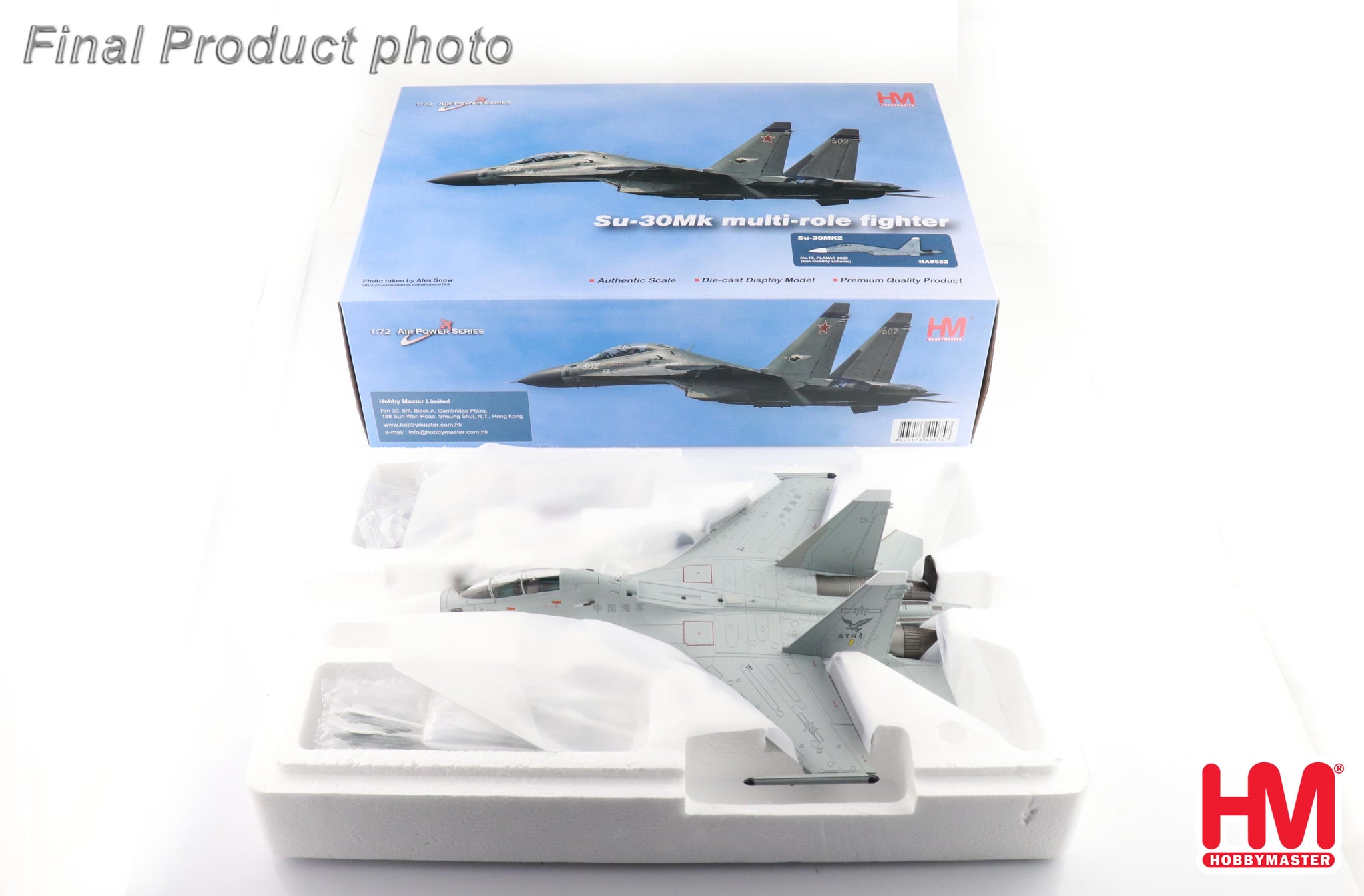 Sukhoi Su-30MK2 No.17 PLANAF 2022 (low visbility scheme) Diecast 1