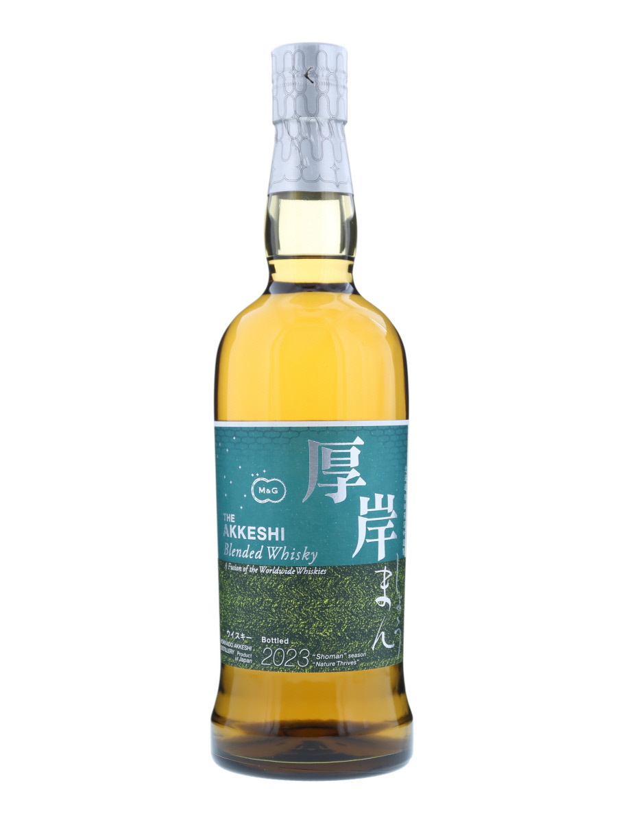 厚岸 小満 しょうまん 2023 700ml / 48% - 歌舞伎ウイスキー 日本の