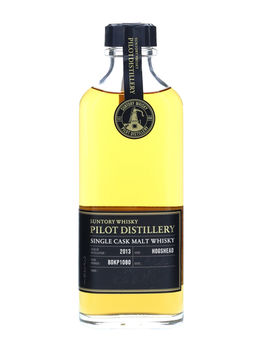 山崎蒸留所 パイロット ディスティラリー シングル モルト ホッグス