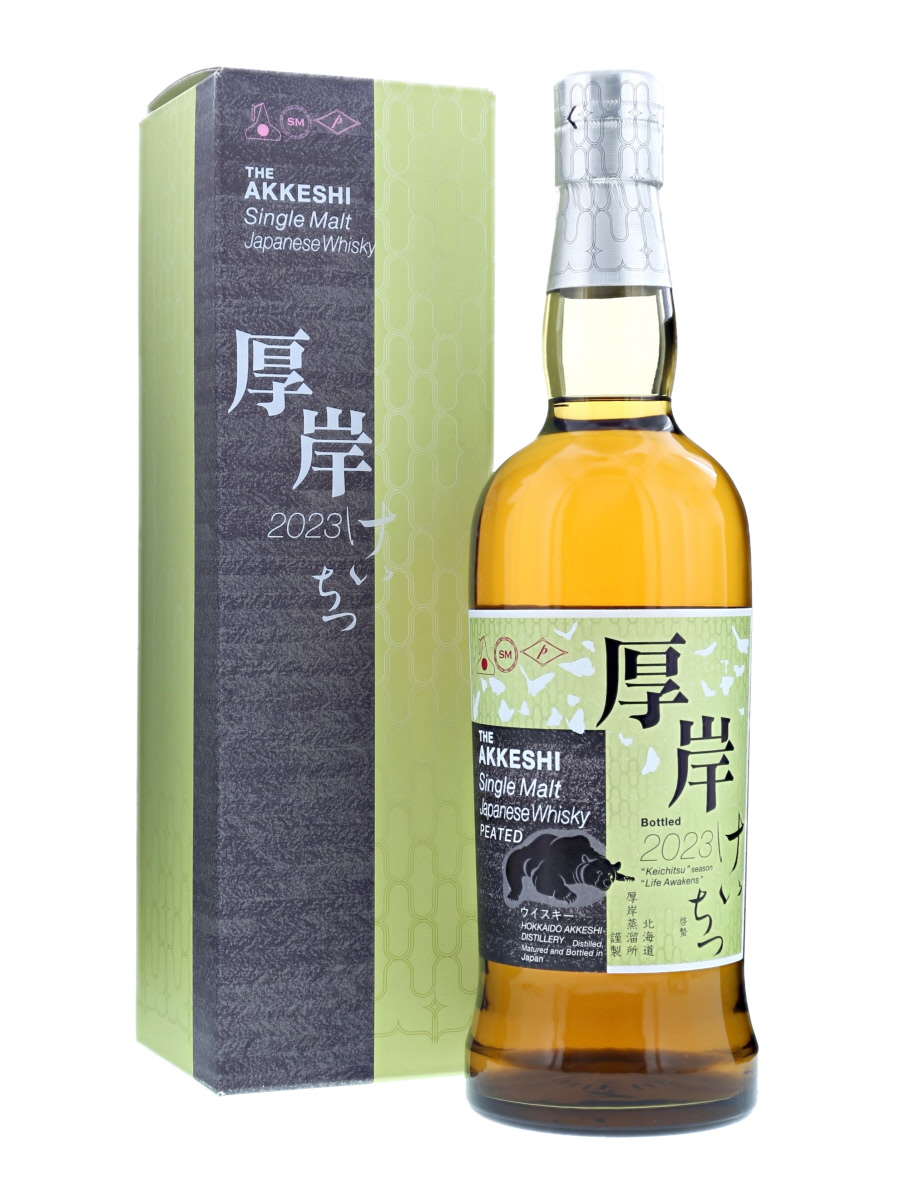 厚岸 啓蟄 けいちつ 2023 700ml / 55% - 歌舞伎ウイスキー 日本の