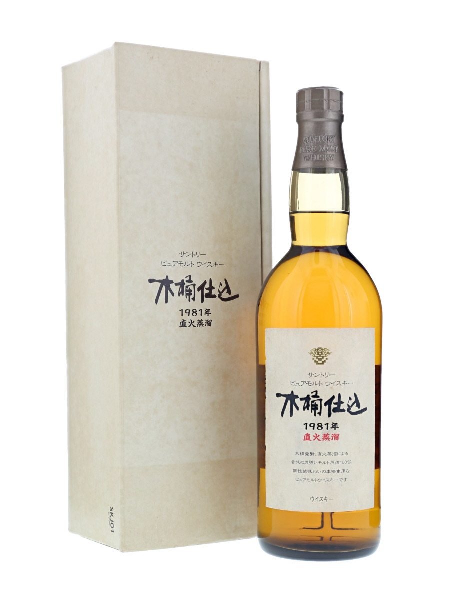 千葉県内限定】 古酒 SUNTORY サントリー ピュア モルト ウイスキー