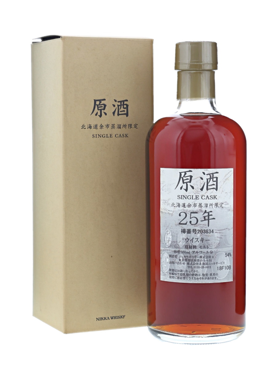 余市 2000's Single Malt 180ml(余市蒸溜所限定品) 【公式通販】