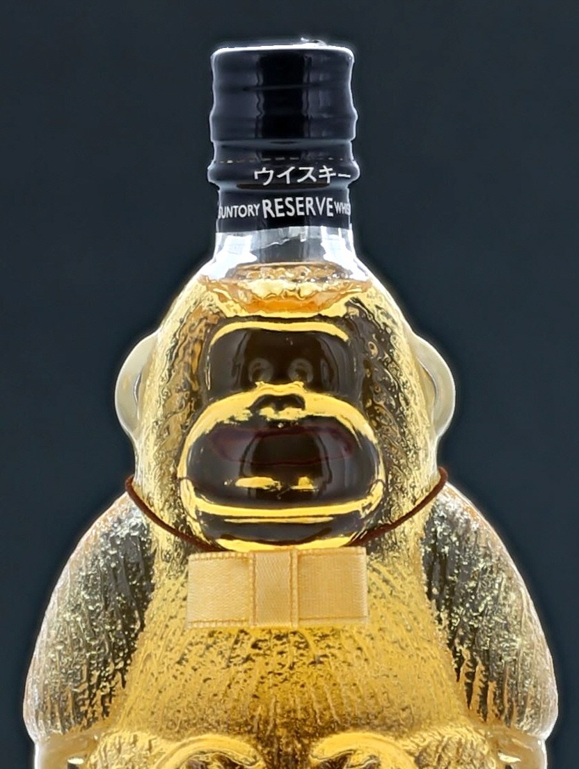 サントリーリザーブ 熊 犬 ゴリラ型 【公式通販】
