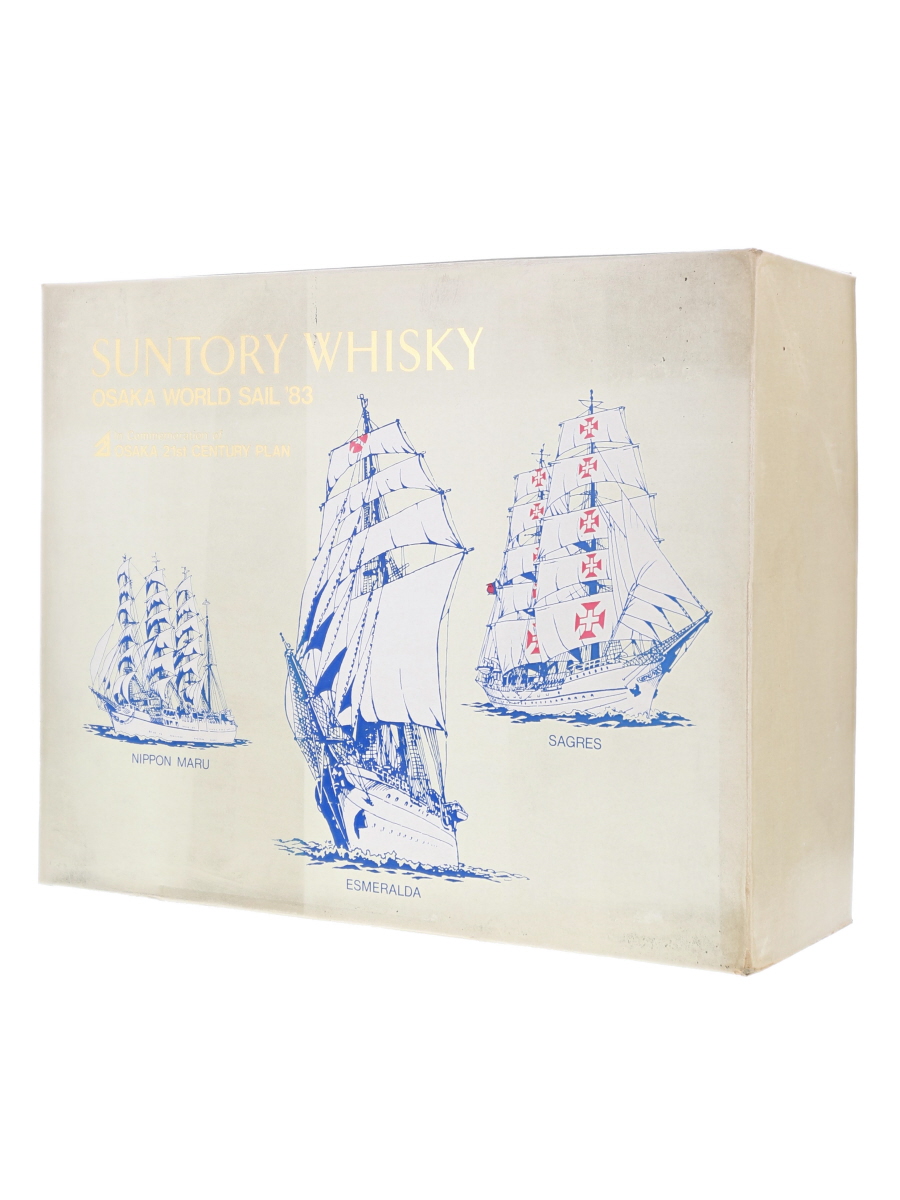 サントリー】ウイスキーリザーブ Osaka World Sail'83