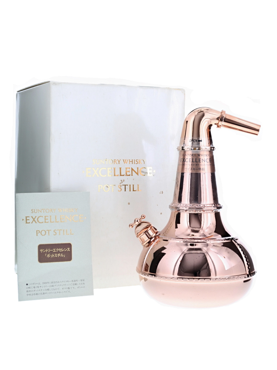 サントリーウイスキー特級EXCELLENCEポットスチル SUNTORYサントリー