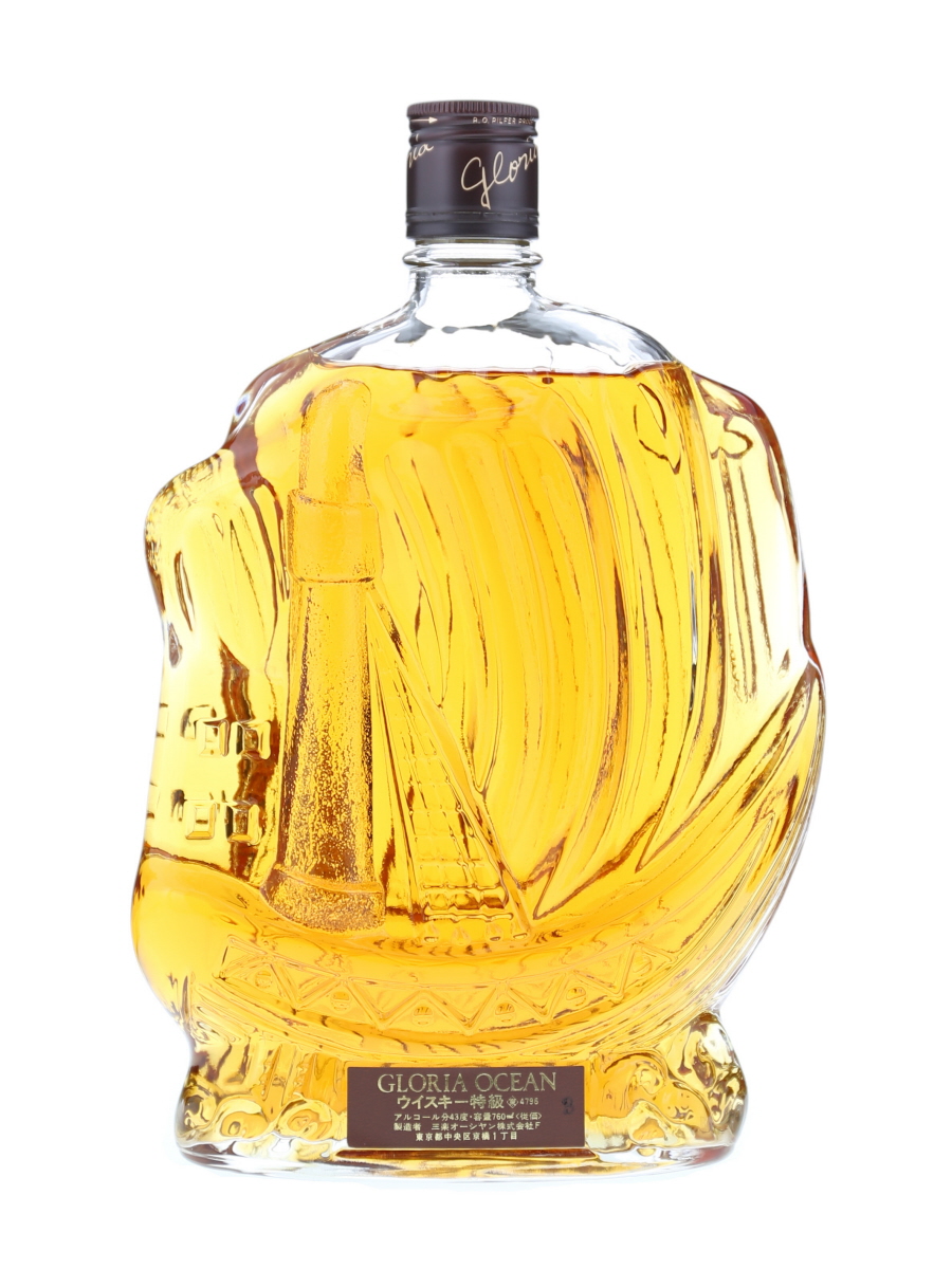 未開栓希少特級グロリア オーシャンマリンセンス三楽オーシャン