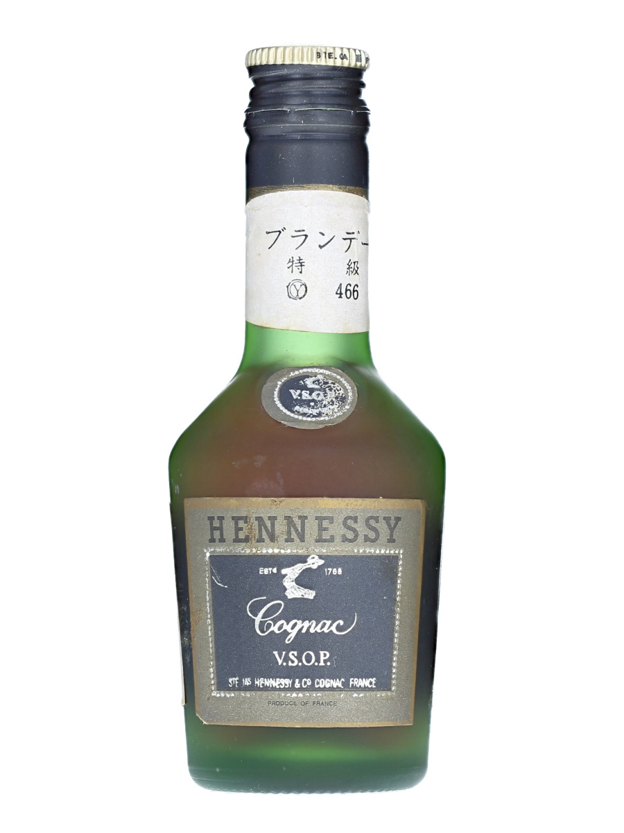 古酒 未開栓】ヘネシー パラディ エクストラ 旧グリーンボトル