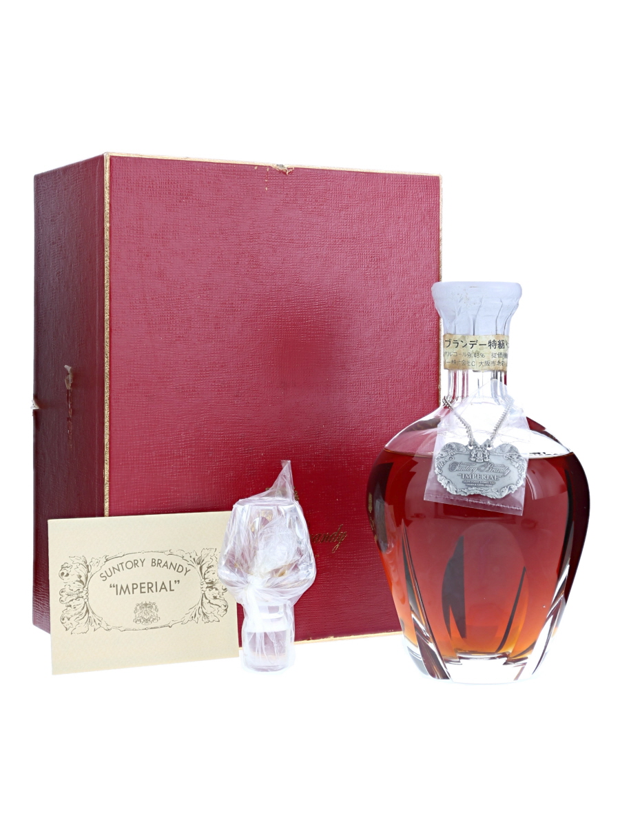 Suntory Imperial Brandy Bot. Pre1989 60cl / 43% - Kabukiwhisky Buy