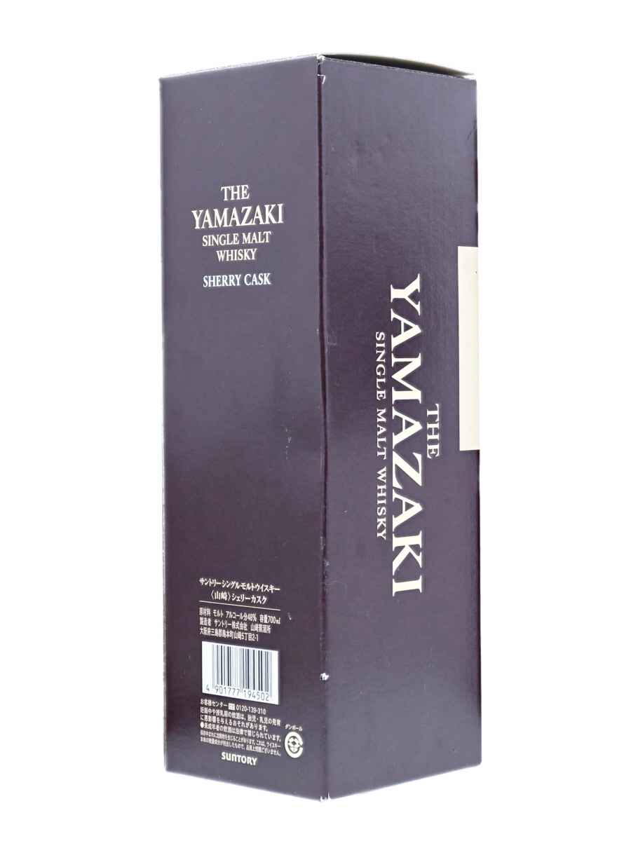 山崎 シングルモルト シェリーカスク 700ml / 48% - 歌舞伎ウイスキー