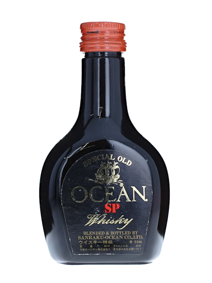 三楽オーシャンウィスキー 特級1級 古酒未開封2本 【公式通販】